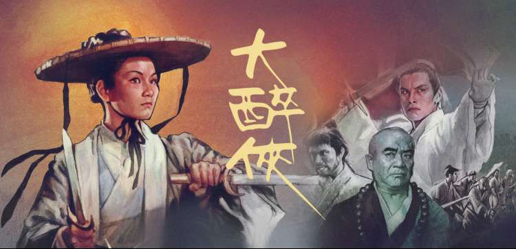 免费高清电视剧在线播放