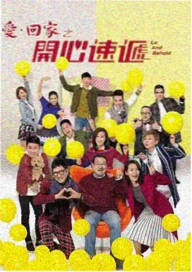繁华似锦 天空影视在线观看免费播放电视剧